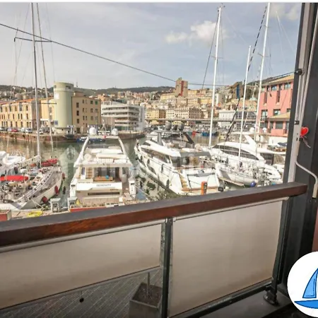 Sul Mare Kate Apartament Genua